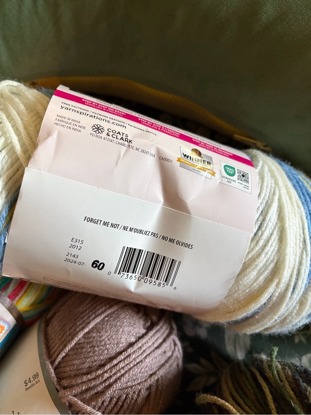 Acrylic Value Yarn Bundle - Picture 7 of 12